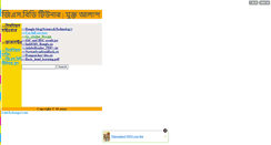 Desktop Screenshot of gstech.waphall.com